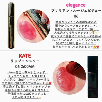 フェイスイルミネーター/ローラ メルシエ/パウダーハイライトを使ったクチコミ(7枚目)