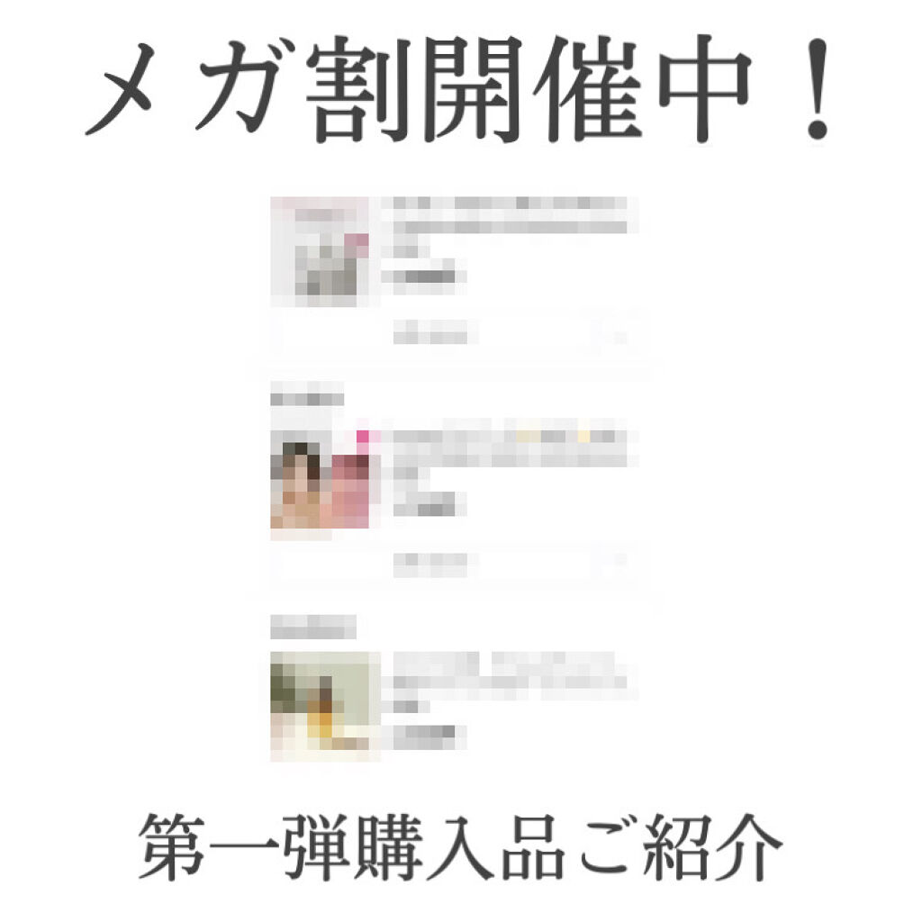 ジューシーラスティングティント/rom&nd/リップティントを使ったクチコミ（1枚目）