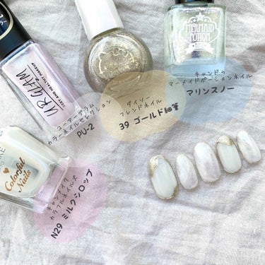 UR GLAM　COLOR NAIL SELECTION/U R GLAM/マニキュアを使ったクチコミ（2枚目）