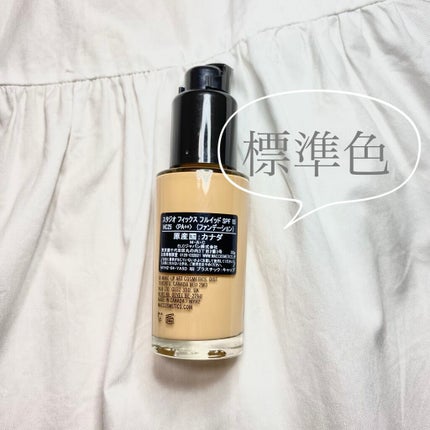 スタジオフィックス フルイッド SPF 15/M・A・C/リキッドファンデーションを使ったクチコミ(2枚目)