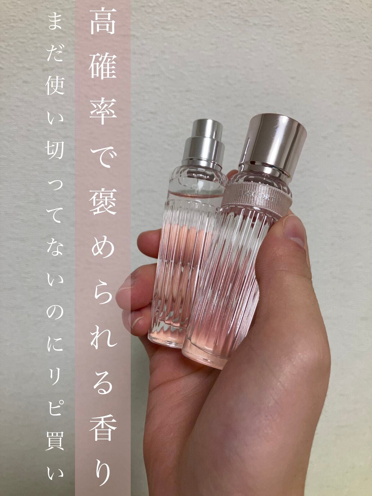 キモノ ユイ オードトワレ/DECORTÉ/香水(レディース)を使ったクチコミ(1枚目)