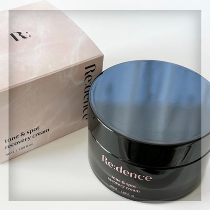 リデンス チェリートーン&スポットコレクターアンプル/redence/美容液を使ったクチコミ(5枚目)