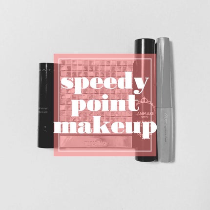 フィルム眉カラー/デジャヴュ/眉マスカラを使ったクチコミ(1枚目)