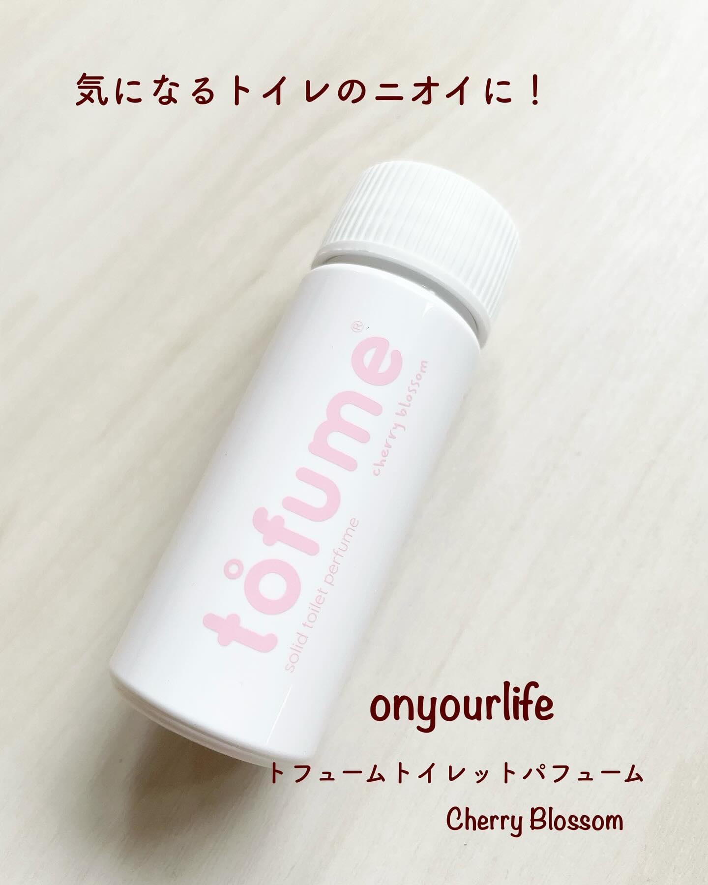 トフューム トイレットパフューム チェリーブロッサム/オンユアライフ/その他を使ったクチコミ（1枚目）