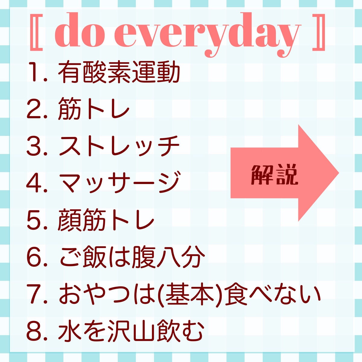 ãããµãð°ðª ããã©ãã100%ã on LIPS ãããã€ãšãããæ°åŠæãŸã§ã«ïŒ2kgð¥ä»åã¯ãã€ãšããã®æçš¿ã§ã..ãïŒ2æç®ïŒ