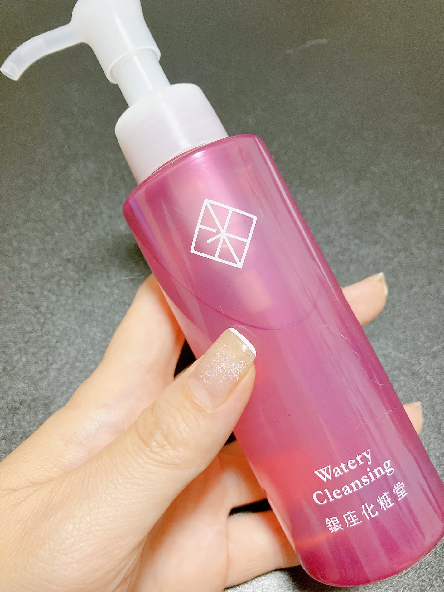 ウォータリークレンジング/銀座化粧堂/クレンジングウォーターを使ったクチコミ(2枚目)
