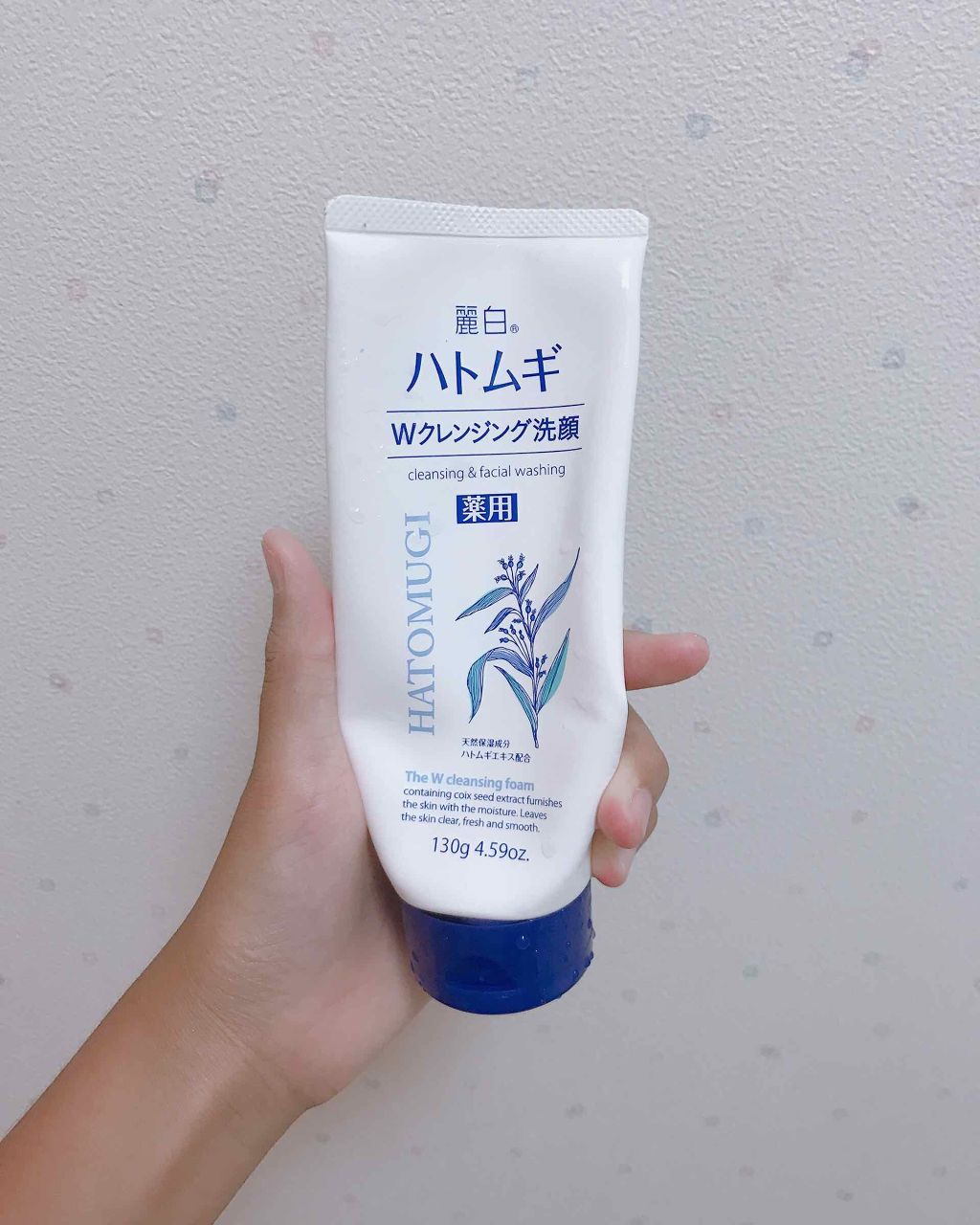 ハトムギ化粧水(ナチュリエ スキンコンディショナー R )/ナチュリエ/化粧水を使ったクチコミ(2枚目)