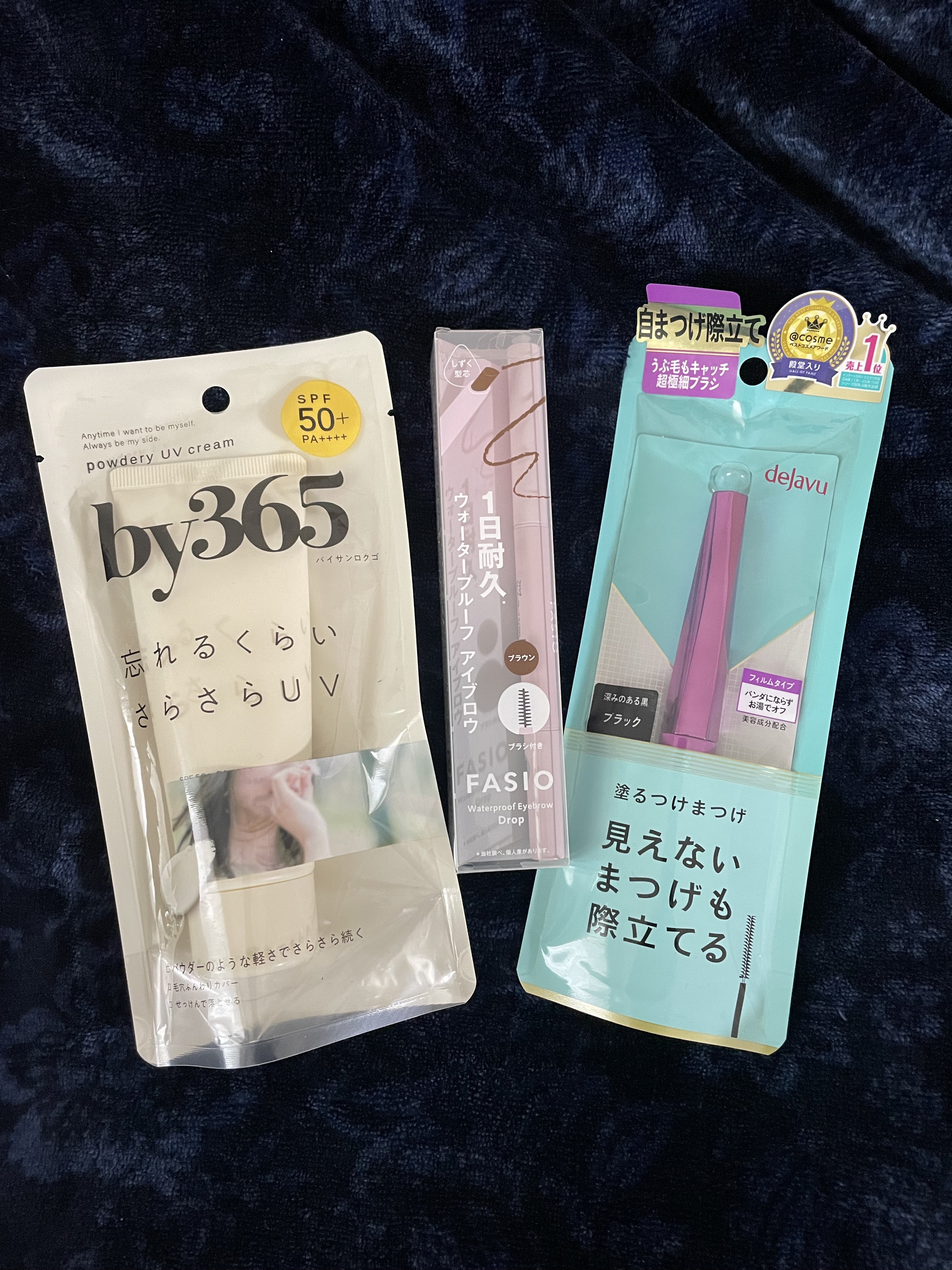 「塗るつけまつげ」自まつげ際立てタイプ/デジャヴュ/マスカラを使ったクチコミ（1枚目）