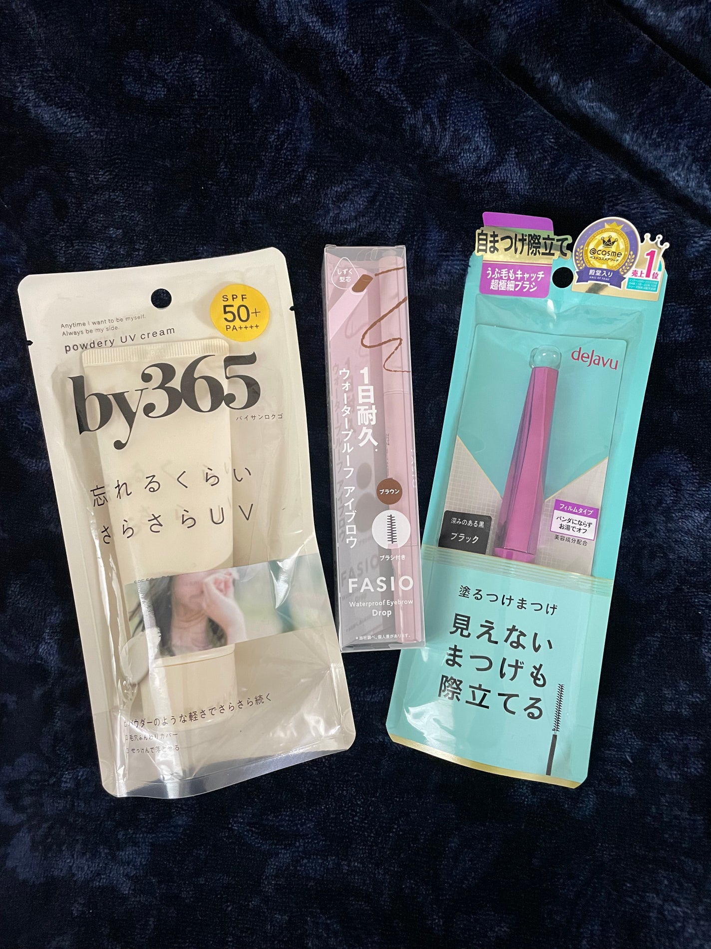 「塗るつけまつげ」自まつげ際立てタイプ/デジャヴュ/マスカラを使ったクチコミ(1枚目)