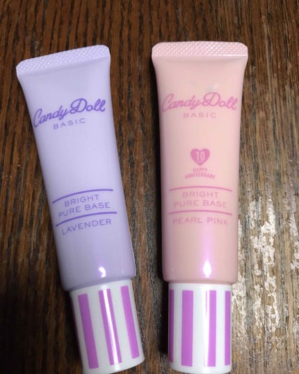 ブライトピュアベース/CandyDoll/化粧下地を使ったクチコミ(1枚目)