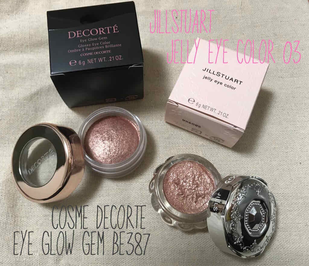 アイグロウ ジェム/DECORTÉ/ジェル・クリームアイシャドウを使ったクチコミ(1枚目)