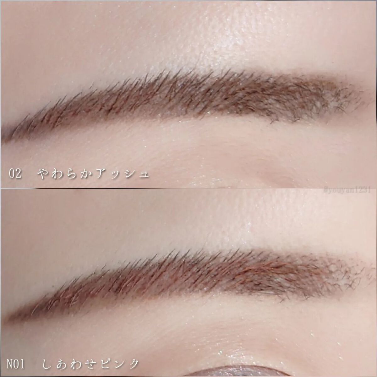 パウダー＆ペンシル　アイブロウＥＸ/excel/アイブロウペンシルを使ったクチコミ（2枚目）