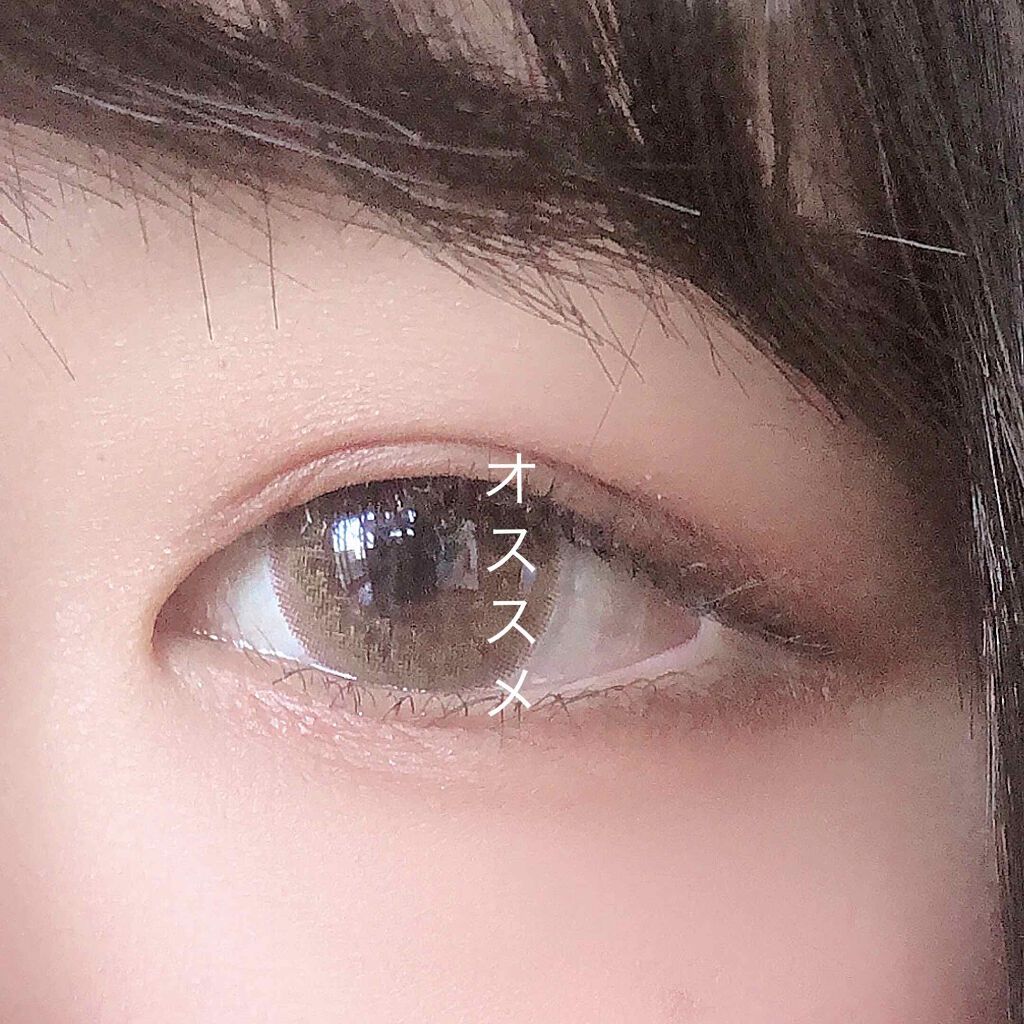 株式会社ビューフロンティア フラワーアイズ ガーリーのクチコミ「*このカラコンおすすめです*

Flowereyesgirlyのピアニーブラウン

morec.....」（1枚目）