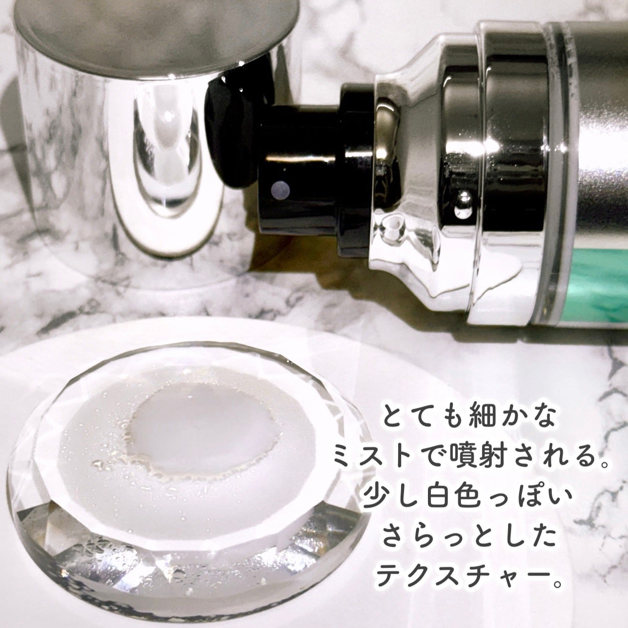 VT PDRNルミナスクリームミスト/VT/ミスト状化粧水を使ったクチコミ(4枚目)