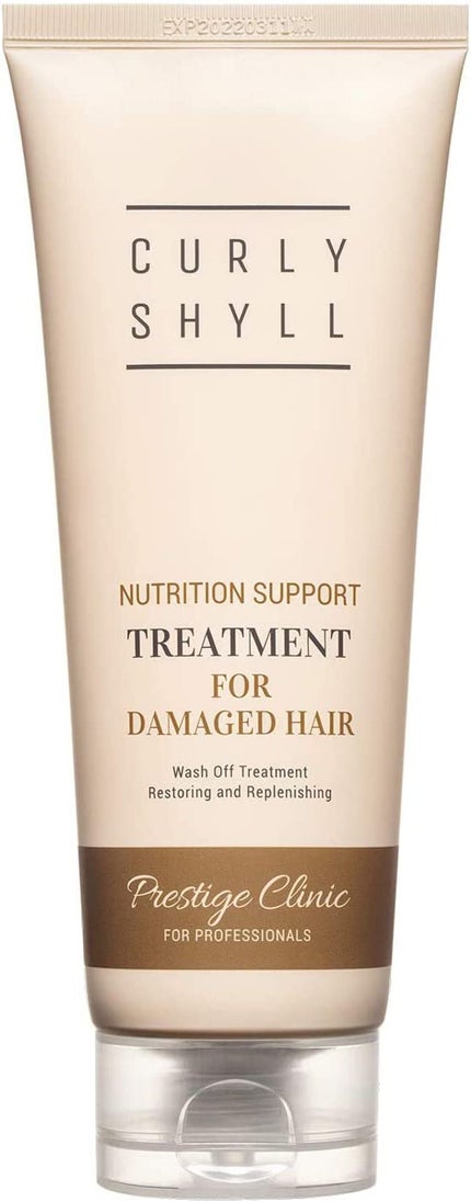 NUTRITION SUPPORT TREATMENT / CULRY SHYLL