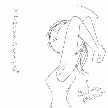 みみず on LIPS 「こんにちは！みみずです！昨日から始まった１ヶ月チャレンジ2日目..」（3枚目）