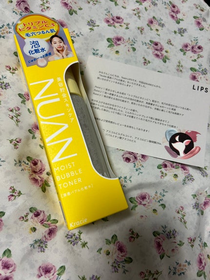 浞éããã«åç²§æ°Ž/NUAN/åç²§æ°Žã䜿ã£ãã¯ãã³ãïŒ1æç®ïŒ