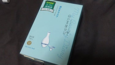 酒かすマスク（４枚入）/我的美麗日記/シートマスク・パックを使ったクチコミ（1枚目）