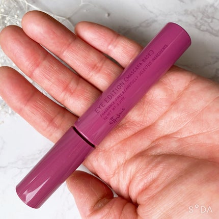 エテュセ アイエディション(マスカラベース)LE 03.ミスティライラック/ettusais/マスカラ下地を使ったクチコミ(3枚目)