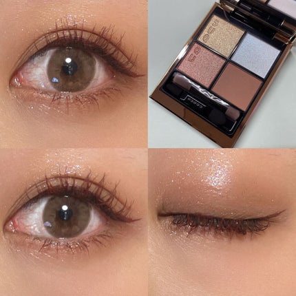 パーフェクトエクステンション マスカラ for カール/D-UP/マスカラを使ったクチコミ(4枚目)