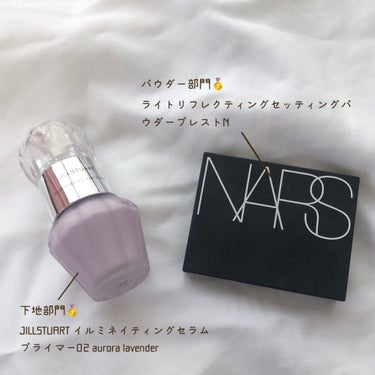 ライトリフレクティングセッティングパウダー　プレスト　N/NARS/プレストパウダーを使ったクチコミ（2枚目）