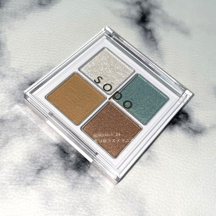 アイパレット 02 スモーキーブルー/sopo/アイシャドウパレットを使ったクチコミ(2枚目)