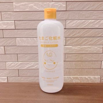 たまご化粧水/ココエッグ/化粧水を使ったクチコミ(1枚目)