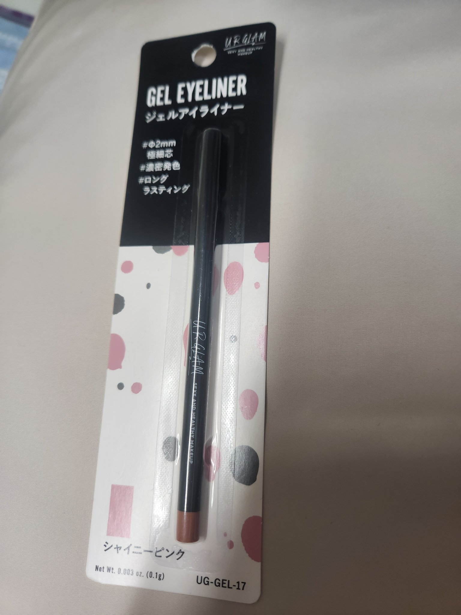リキッドアイライナーa (TOKYO GIRLS COLLECTION) ピンク/U R GLAM/リキッドアイライナーを使ったクチコミ（1枚目）