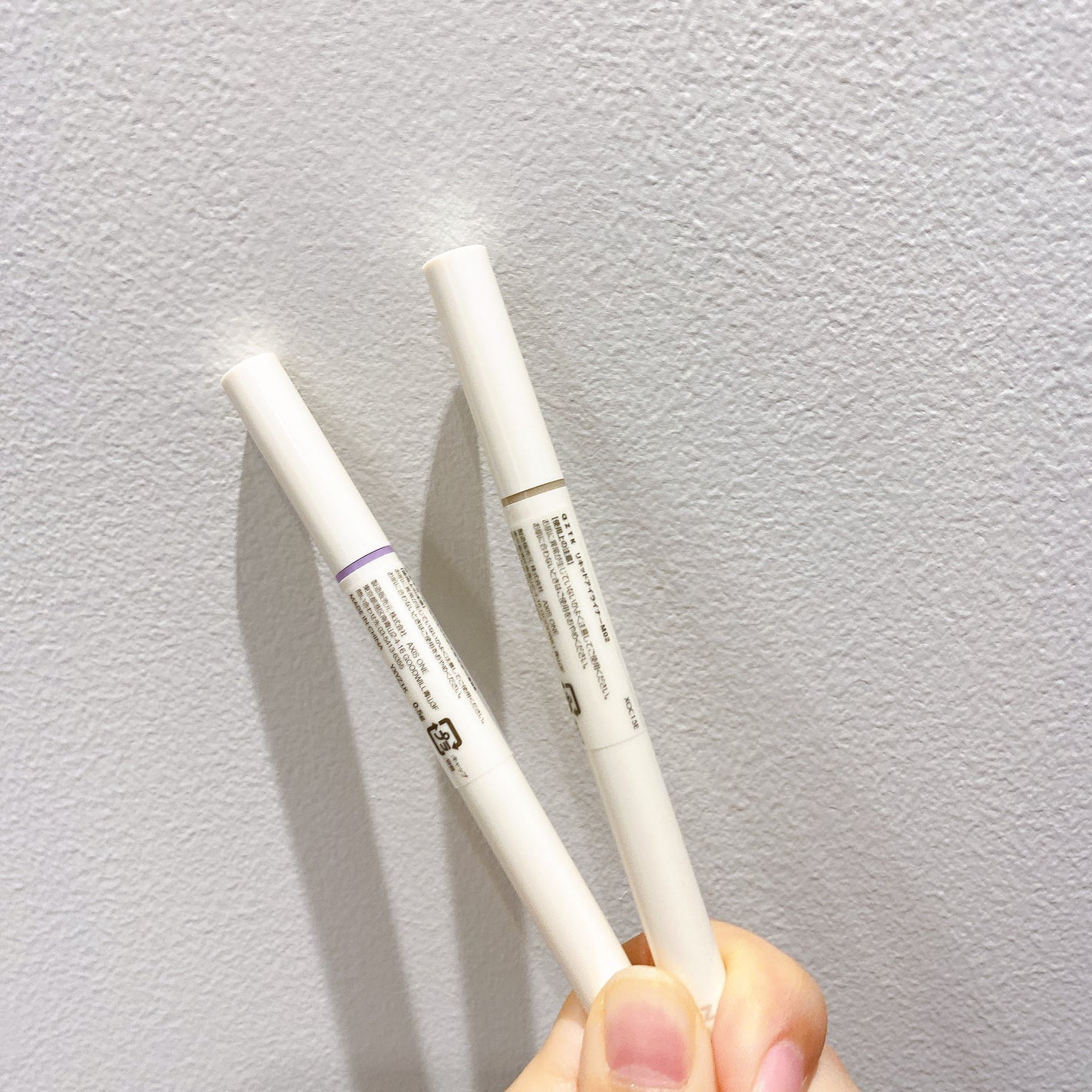 パールリキッドアイライナー/aZTK/リキッドアイライナーを使ったクチコミ(7枚目)