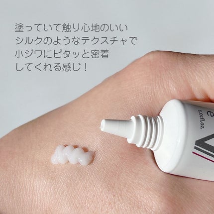 ベラコントゥアーフォーミングクリーム/ANACIS/フェイスクリームを使ったクチコミ(2枚目)