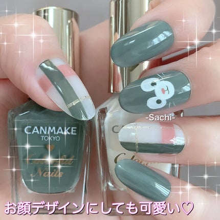カラフルネイルズ/キャンメイク/マニキュアを使ったクチコミ(7枚目)