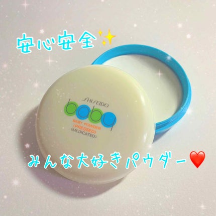 資生堂ベビーパウダー(プレスド)/ベビー/ボディパウダーを使ったクチコミ(1枚目)