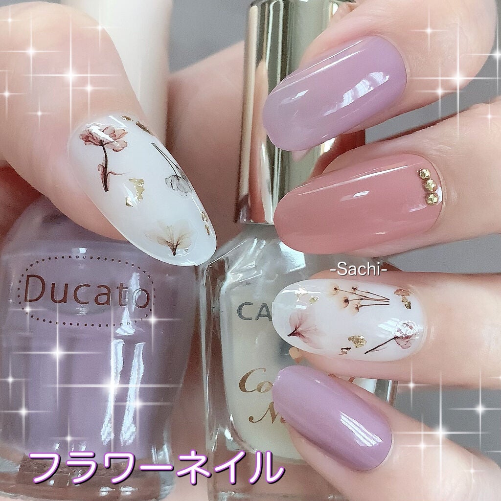 カラフルネイルズ/キャンメイク/マニキュアを使ったクチコミ(1枚目)