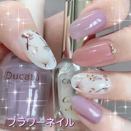 カラフルネイルズ/キャンメイク/マニキュアを使ったクチコミ(1枚目)