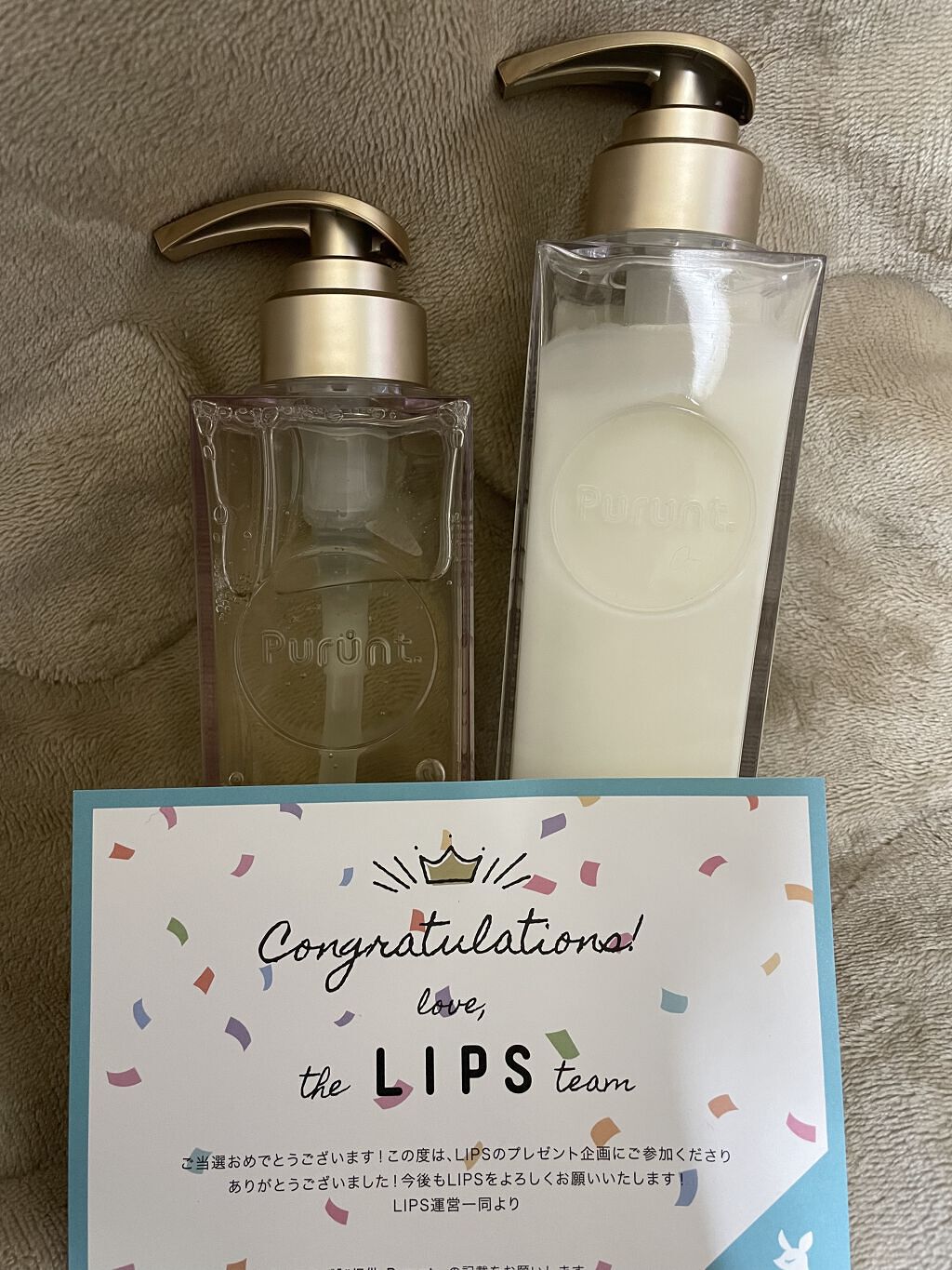 プルント モイストリッチ美容液シャンプー／モイストリッチリペア美容液トリートメント/Purunt./市販シャンプーを使ったクチコミ（1枚目）