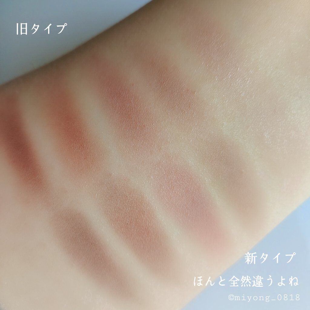 パーフェクトマルチアイズ/キャンメイク/アイシャドウパレットを使ったクチコミ(4枚目)