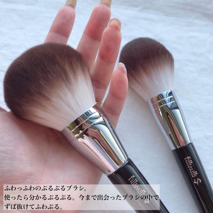 Sシルキーパウダーブラシ (M)882/fillimilli/メイクブラシを使ったクチコミ(2枚目)