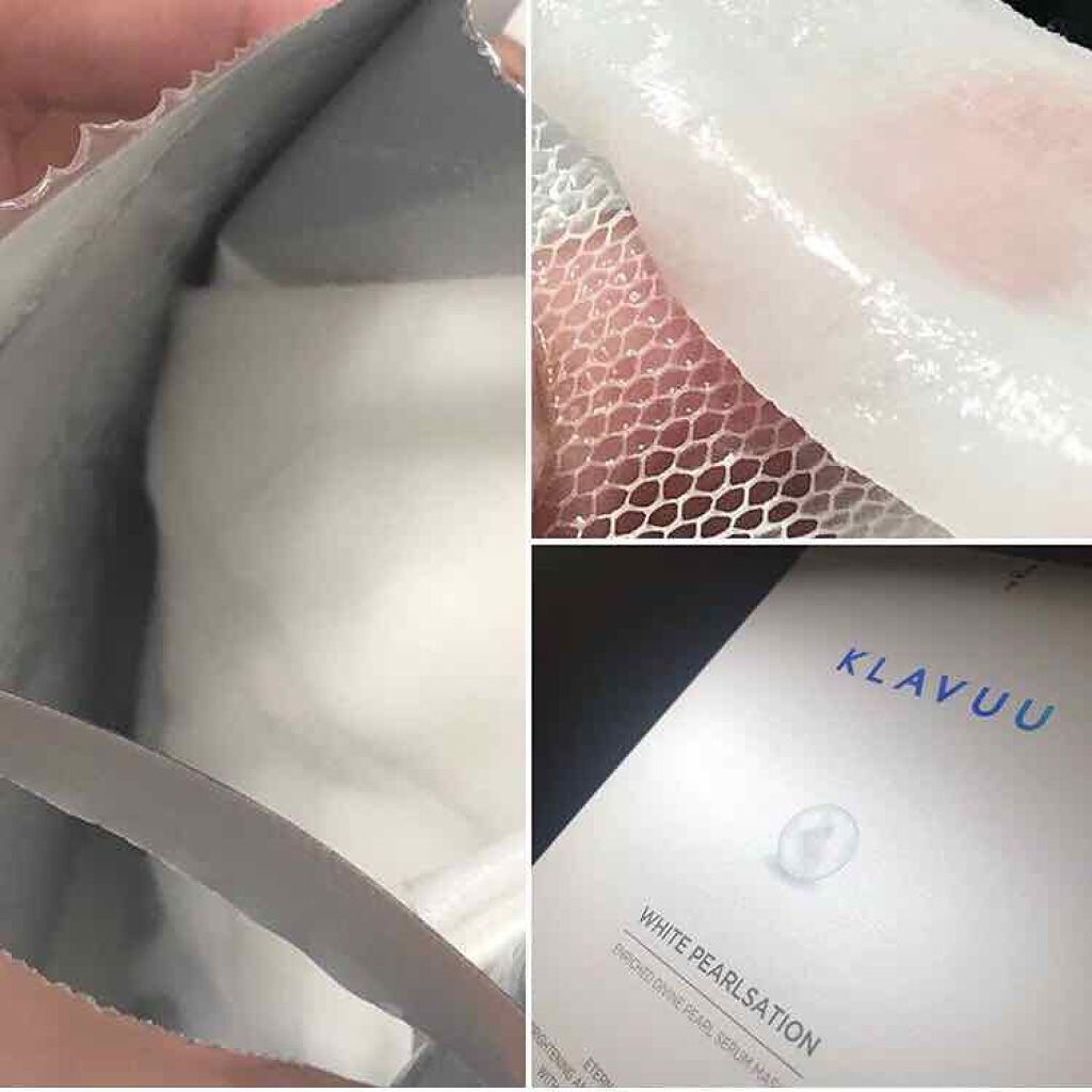 ホワイトパールセーション エンリッチドディバイン パールセラムマスク/KLAVUU/シートマスク・パックを使ったクチコミ(2枚目)