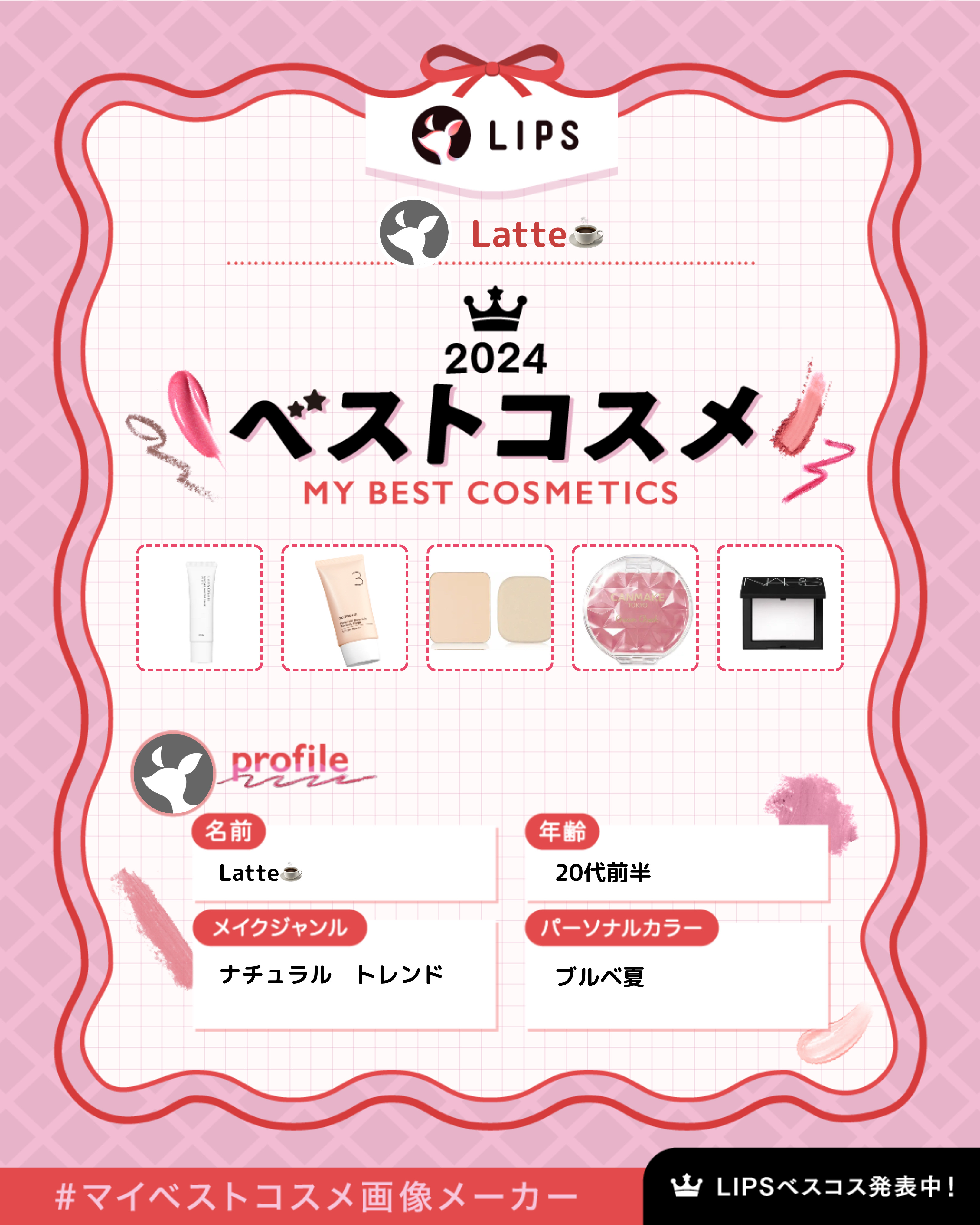 グロスフィルム ファンデーション/Koh Gen Do/パウダーファンデーションを使ったクチコミ（1枚目）