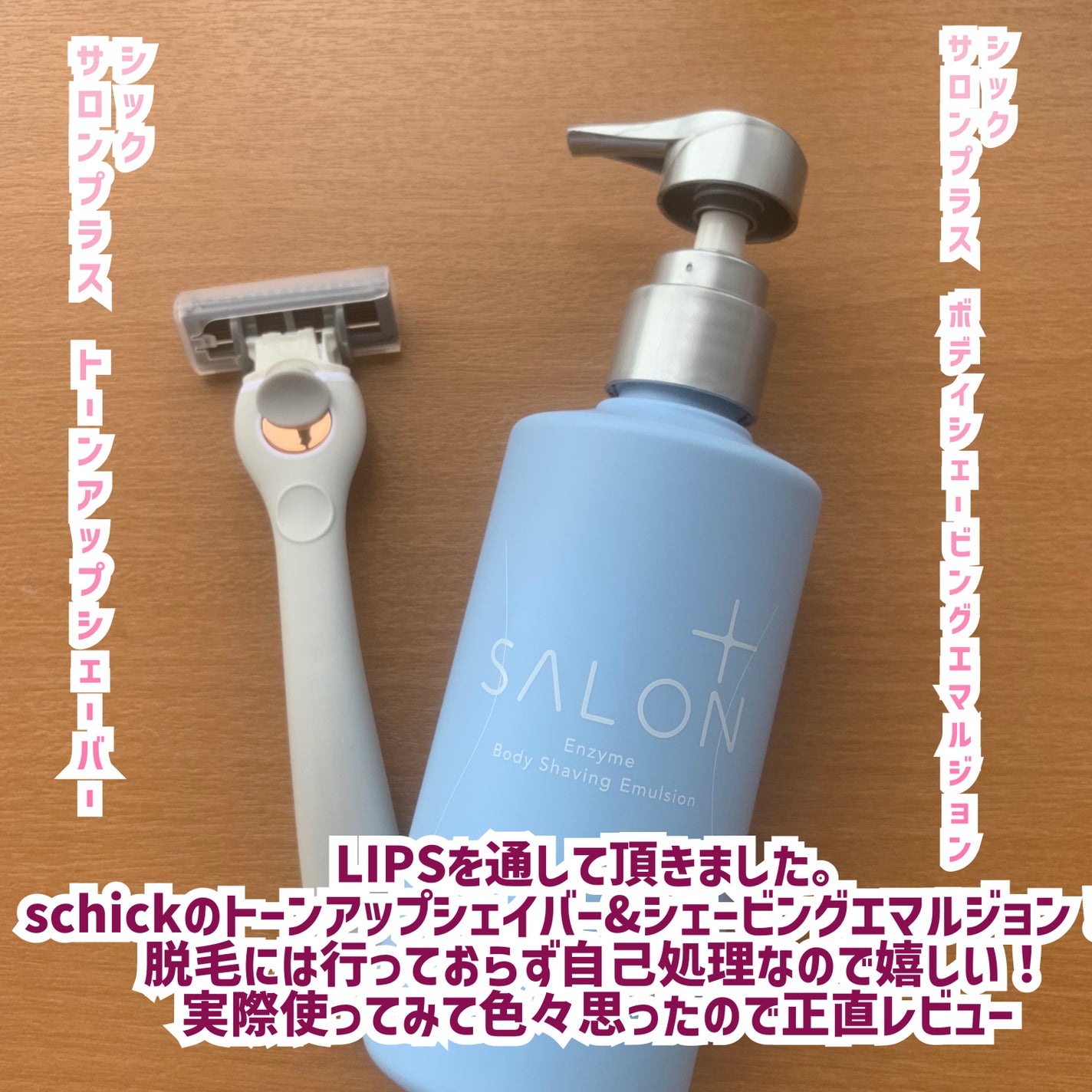 ãµãã³ãã©ã¹ ãšã³ã¶ã€ã ãã㣠ã·ã§ãŒãã³ã°ãšãã«ãžã§ã³/ãµãã³ãã©ã¹/ã ãæ¯ã±ã¢ã䜿ã£ãã¯ãã³ãïŒ2æç®ïŒ