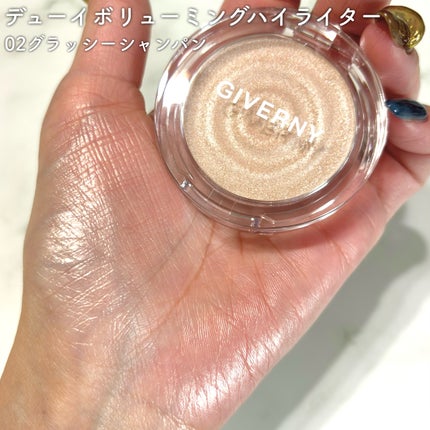 デューイジェルグロウブラッシャー/GIVERNY/ジェル・クリームチークを使ったクチコミ(4枚目)