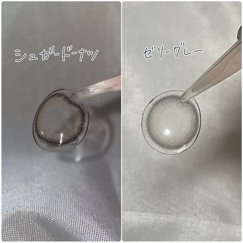 mimuco 1day/mimuco/ワンデー(1DAY)カラコンを使ったクチコミ(3枚目)