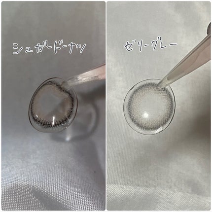 mimuco 1day/mimuco/ワンデー(1DAY)カラコンを使ったクチコミ(3枚目)