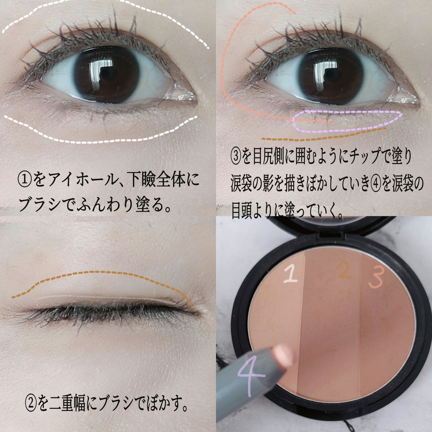 ã¢ãŒãã¯ã©ã¹ãã€ããã³ ã·ã§ãŒãã£ã³ã°/too cool for school/ã·ã§ãŒãã£ã³ã°ã䜿ã£ãã¯ãã³ãïŒ2æç®ïŒ