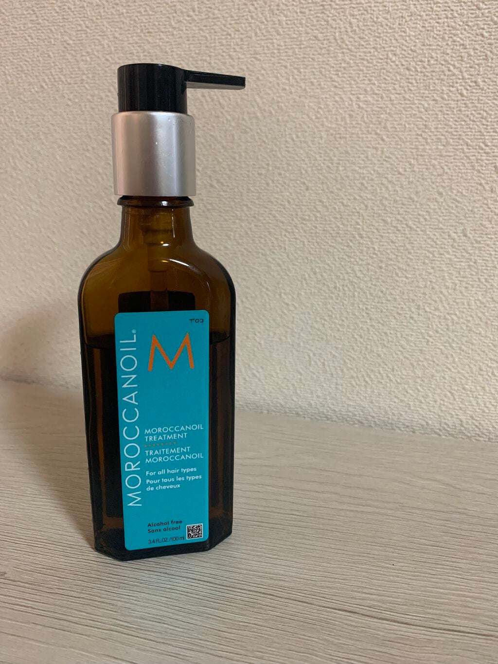 モロッカンオイル トリートメント/モロッカンオイル/ヘアオイルを使ったクチコミ(1枚目)