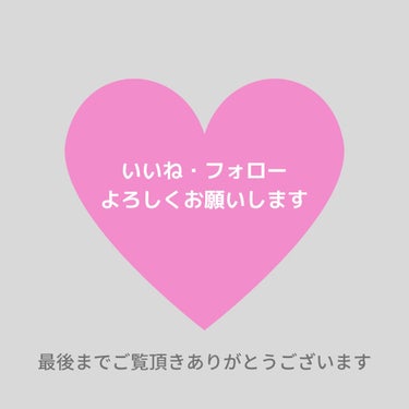 アイカラー/無印良品/シングルアイシャドウを使ったクチコミ（6枚目）