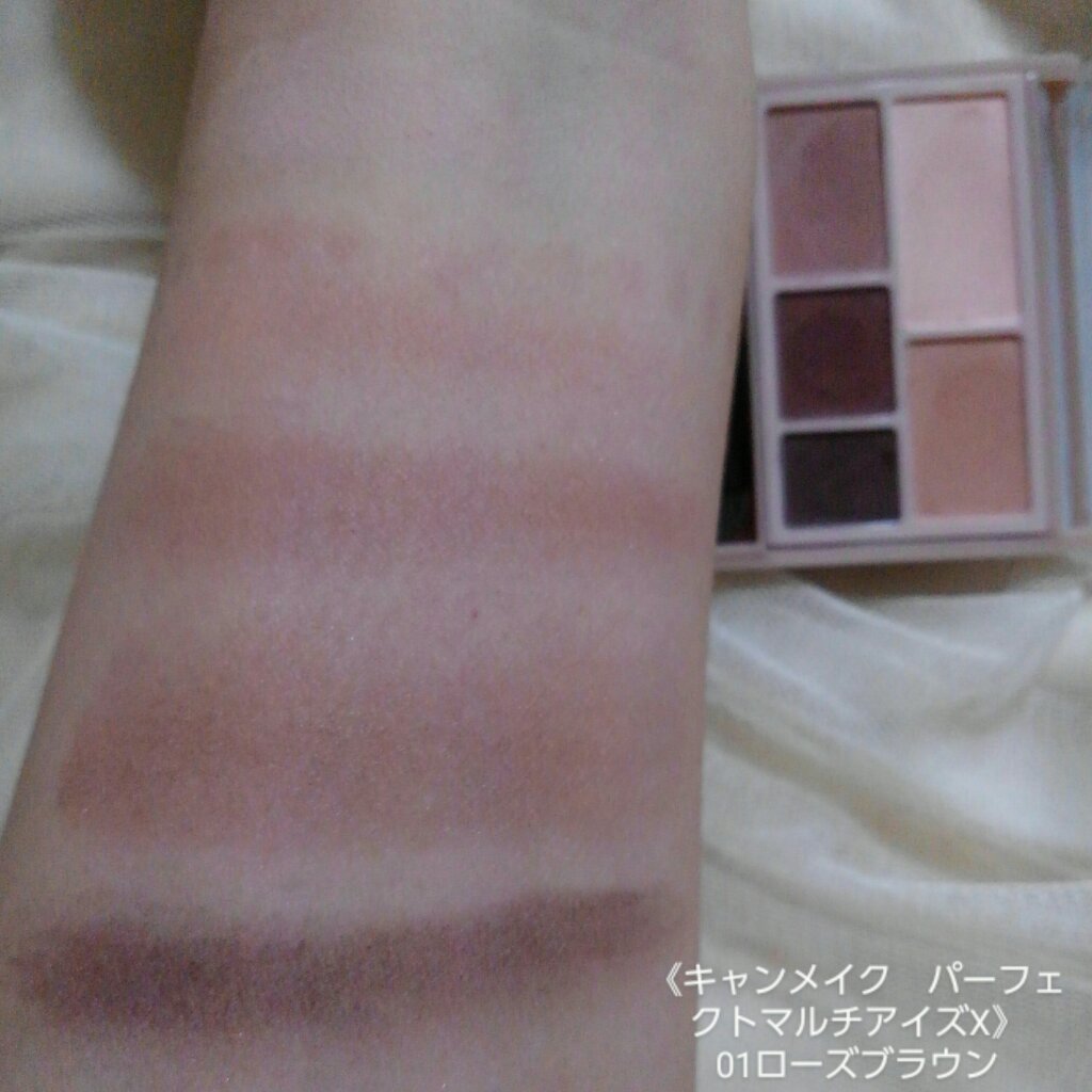 パーフェクトスタイリストアイズ/キャンメイク/アイシャドウパレットを使ったクチコミ（3枚目）