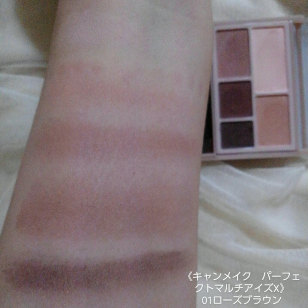 パーフェクトマルチアイズ/キャンメイク/アイシャドウパレットを使ったクチコミ(3枚目)