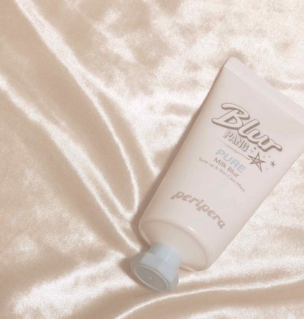 ミルク ブラー クリーム/PERIPERA/化粧下地を使ったクチコミ(1枚目)