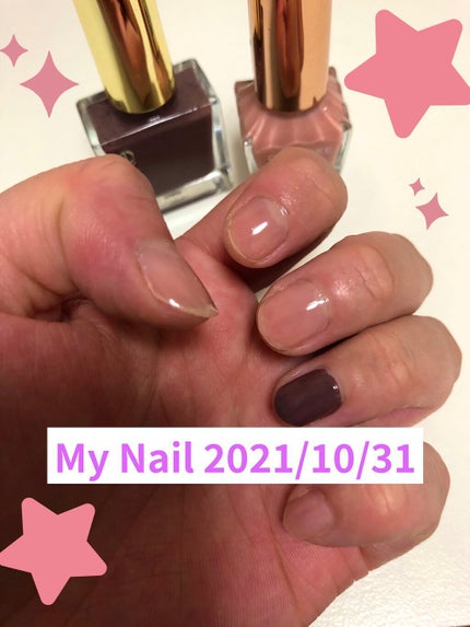 カラフルネイルズ/キャンメイク/マニキュアを使ったクチコミ(1枚目)